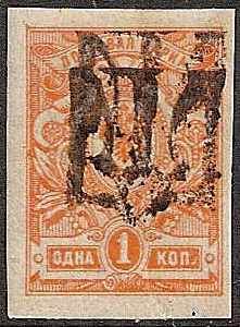 Ukraine Specialized - Podolia Podolia Ib Scott 29o.Ib 